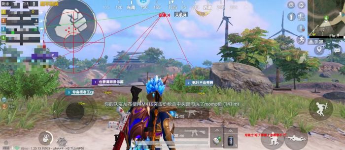和平精英透视外挂 - 高清透视高亮辅助免费下载